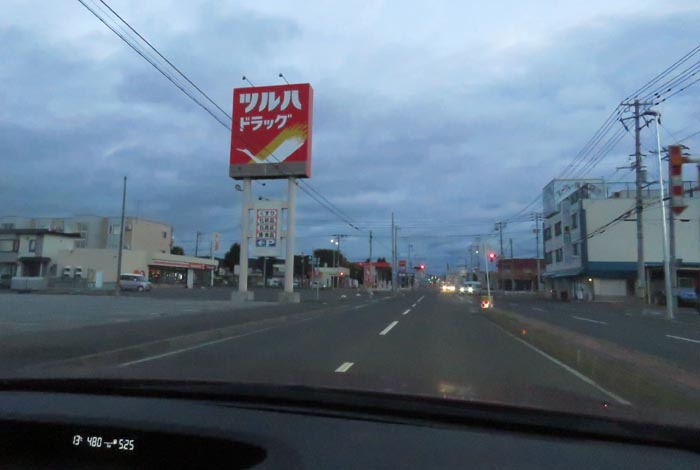 webnews�����̖k���^�Ƃ�c�ʂ�A���ʂ�����_