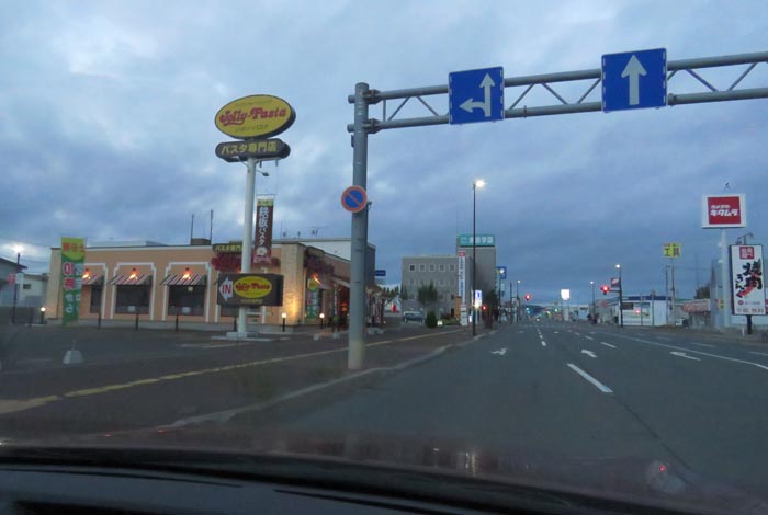 webnews�����̖k���^�Ή��ʂ�����_