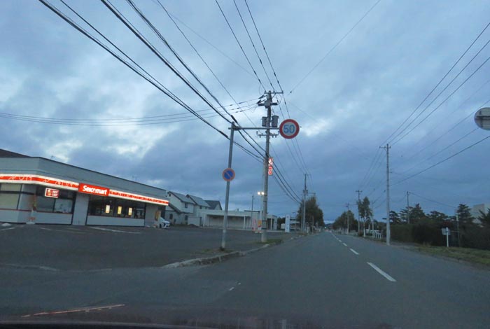 webnews�����̖k���^���L���̃Z�C�R�[�}�[�g�O