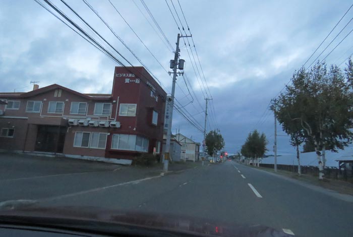 webnews�����̖k���^�r�W�l�X���ٛ����O