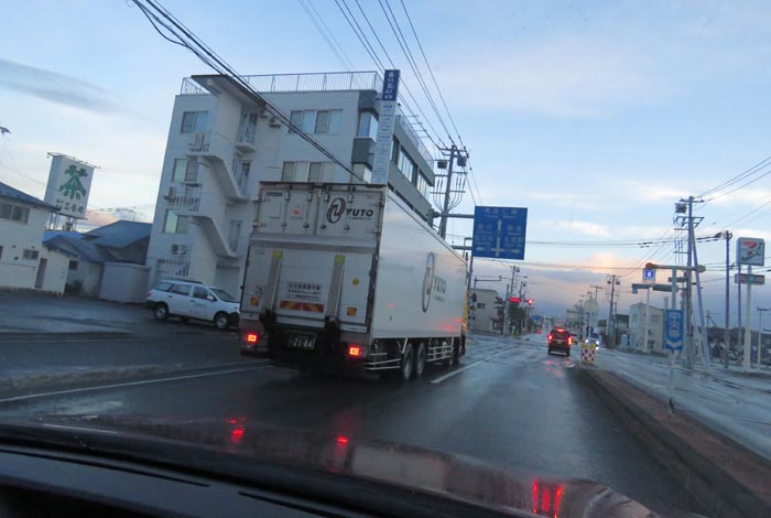 webnews�����̖k���^�Ƃ�c�ʂ�A����39�������_