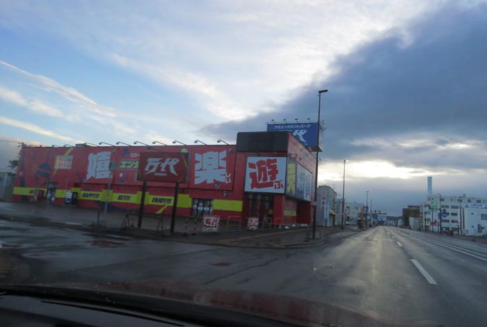 webnews�����̖k���^�{���̖k�S��ʂ�����_