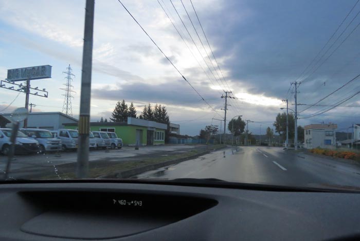 webnews�����̖k���^���L���̓�ݒʂ�