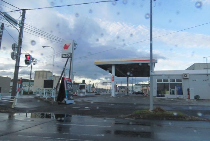 webnews�����̖k���^�k���_�Е���