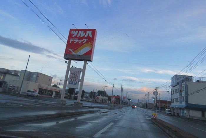 webnews�����̖k���^�Ƃ�c�ʂ�A���ʂ�����_