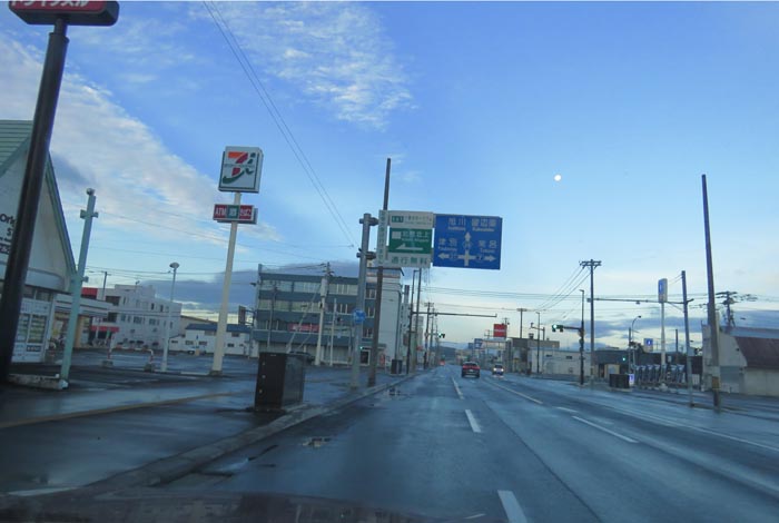 webnews�����̖k���^����39���̐��R�����Ƃ�c�ʂ�����_