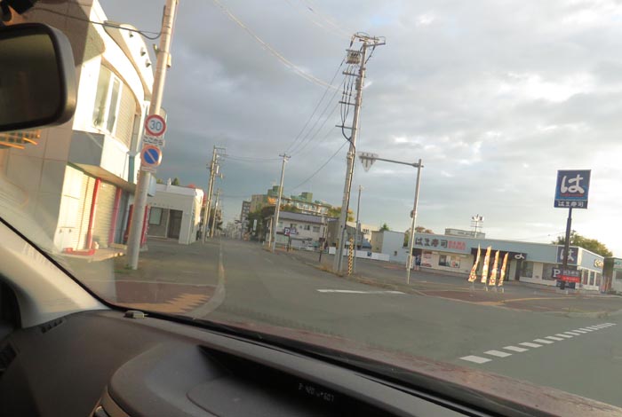 webnews�����̖k��