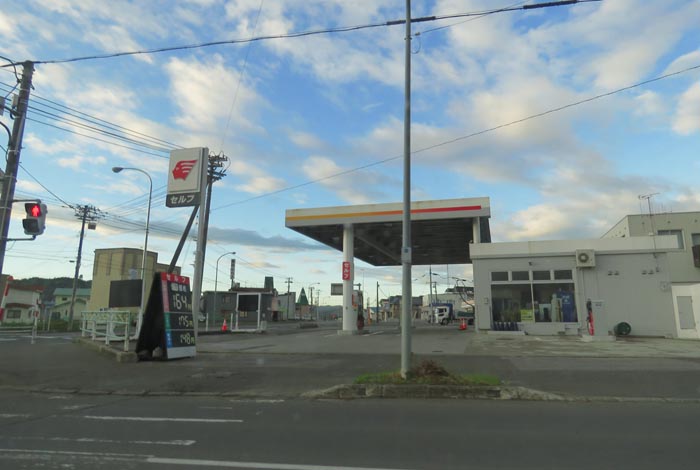 webnews�����̖k���^�k���_�Е���