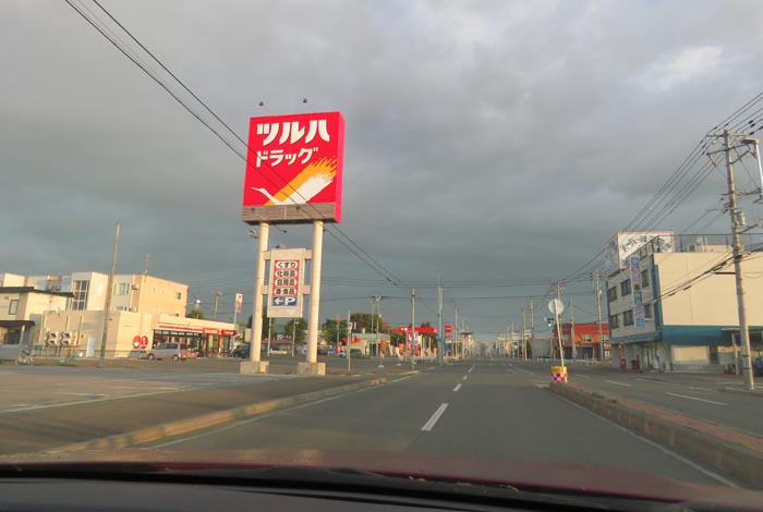 webnews�����̖k���^�Ƃ�c�ʂ�A���ʂ�����_