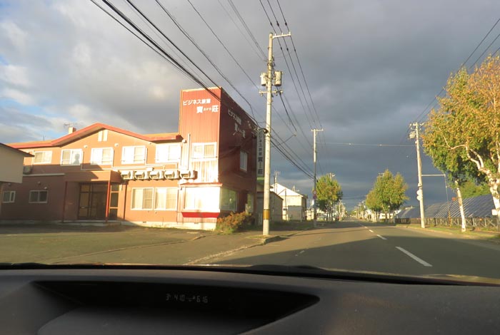 webnews�����̖k���^�r�W�l�X���ٛ����O