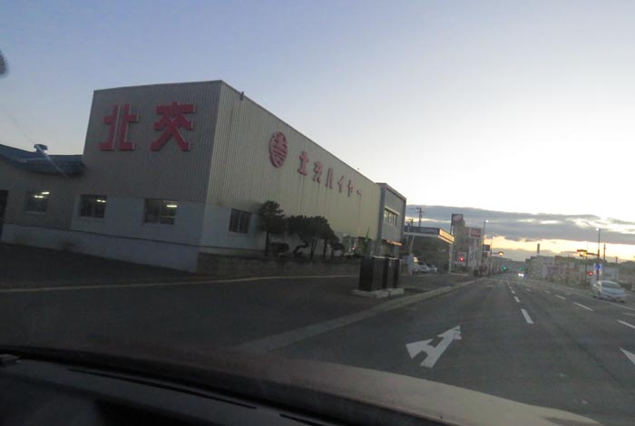 webnews�����̖k���^�k���n�C���[�O