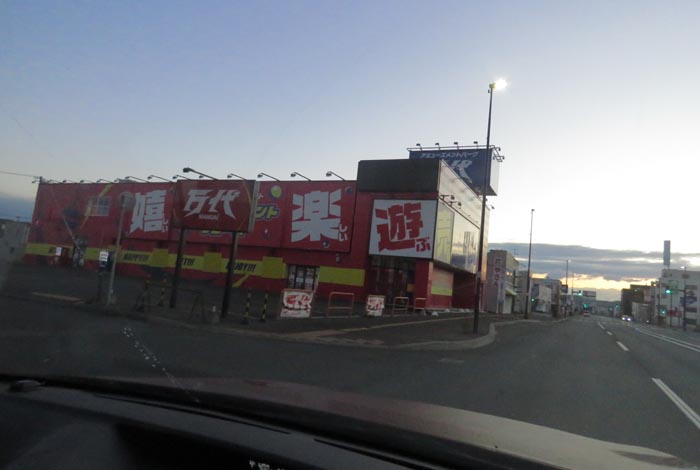 webnews�����̖k���^�{���̖k�S��ʂ�����_