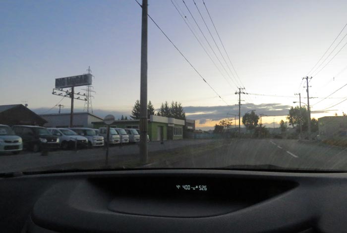 webnews�����̖k���^���L���̓�ݒʂ�