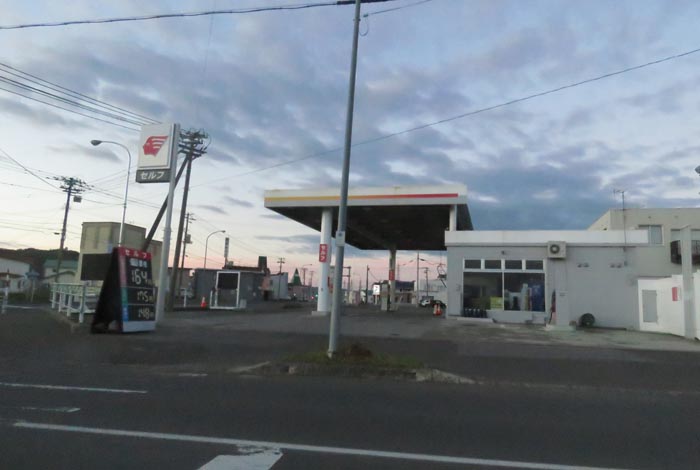 webnews�����̖k���^�k���_�Е���