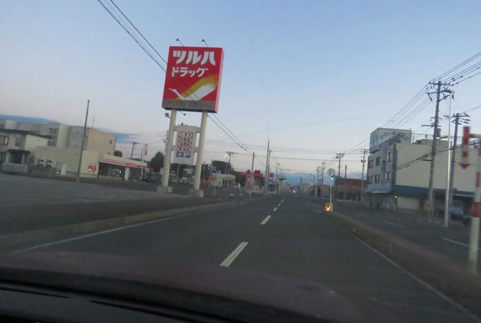 webnews�����̖k���^�Ƃ�c�ʂ�A���ʂ�����_