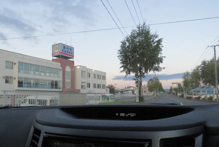 webnews�����̖k���^��t�������Ԋw�Z�O