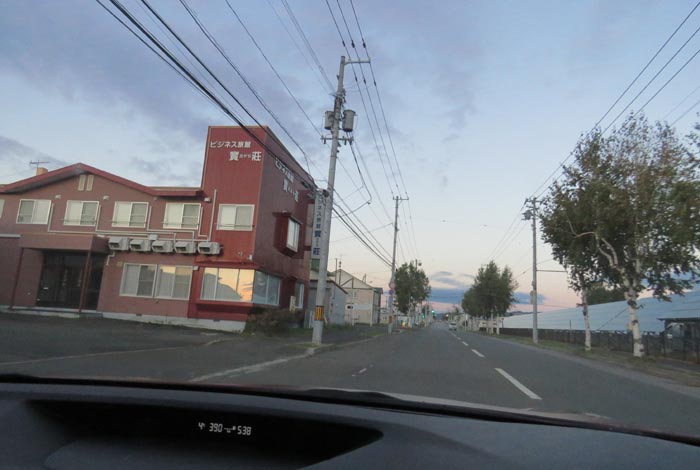 webnews�����̖k���^�r�W�l�X���ٛ����O