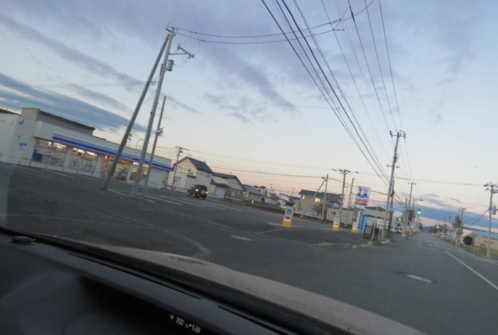 webnews�����̖k���^��ݒʂ�A���T���������_