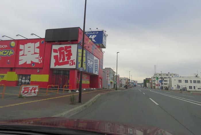 webnews�����̖k���^�{���̖k�S��ʂ�����_