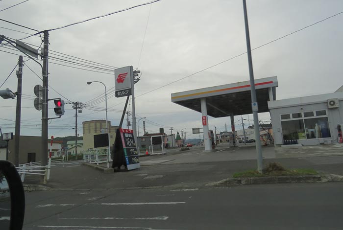 webnews�����̖k���^�k���_�Е���