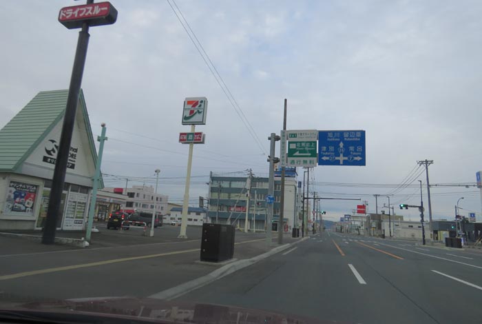 webnews�����̖k���^����39���̐��R�����Ƃ�c�ʂ�����_