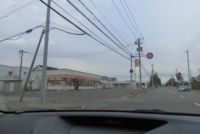 webnews�����̖k���^���L���̃Z�C�R�[�}�[�g�O