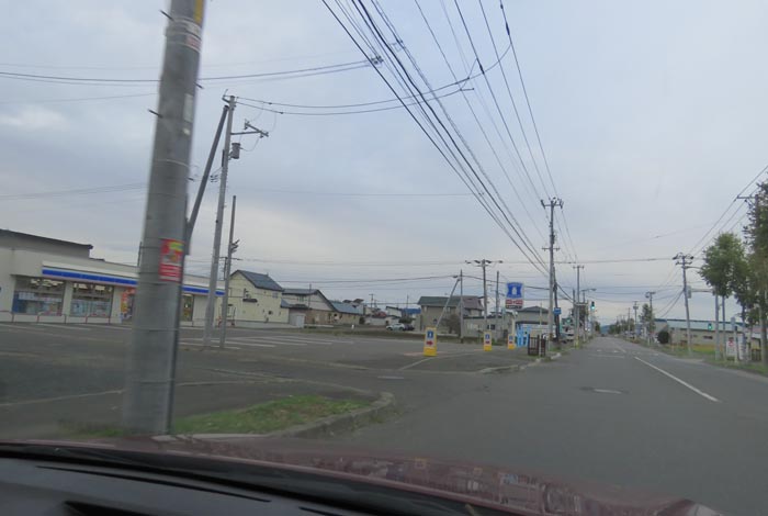 webnews�����̖k���^��ݒʂ�A���T���������_