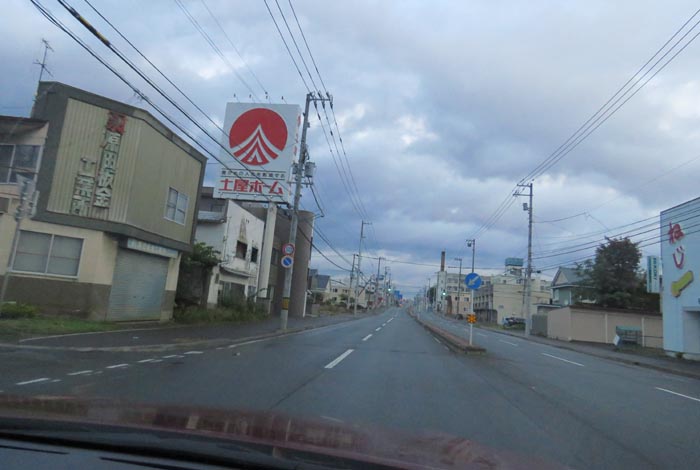 webnews�����̖k���^�Ƃ�c�ʂ�A���ʂ�����_���獑��39������