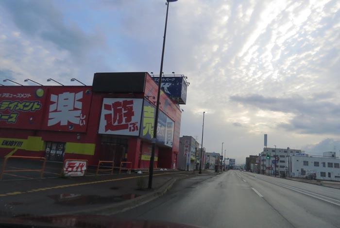 webnews�����̖k���^�{���̖k�S��ʂ�����_