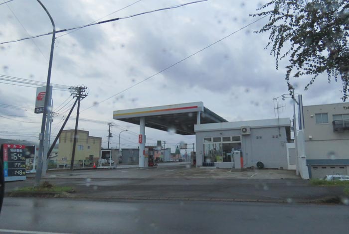 webnews�����̖k���^�k���_�Е���