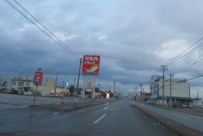 webnews�����̖k���^�Ƃ�c�ʂ�A���ʂ�����_