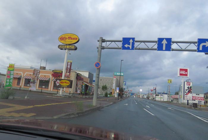 webnews�����̖k���^�Ή��ʂ�����_