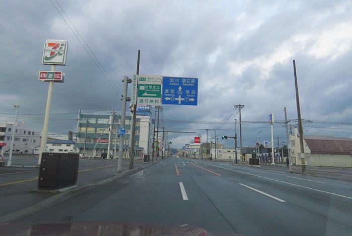 webnews�����̖k���^����39���̐��R�����Ƃ�c�ʂ�����_