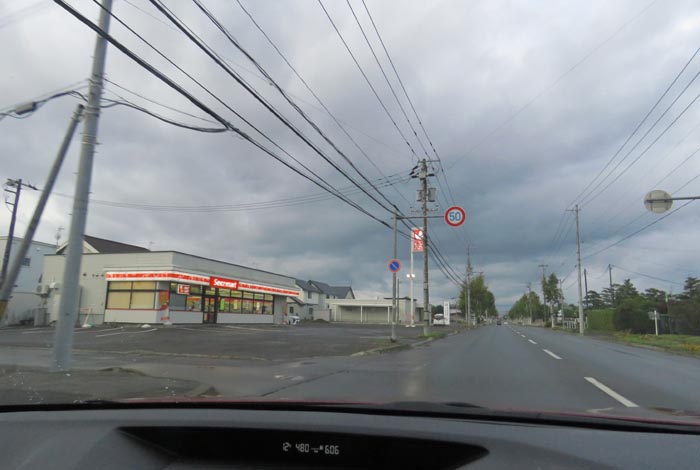 webnews�����̖k���^���L���̃Z�C�R�[�}�[�g�O