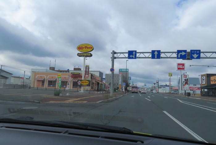 webnews�����̖k���^�Ή��ʂ�����_