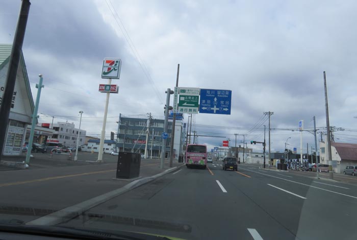 webnews�����̖k���^����39���̐��R�����Ƃ�c�ʂ�����_