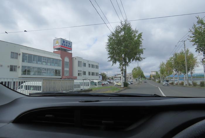 webnews�����̖k���^��t�������Ԋw�Z�O