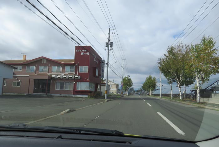 webnews�����̖k���^�r�W�l�X���ٛ����O