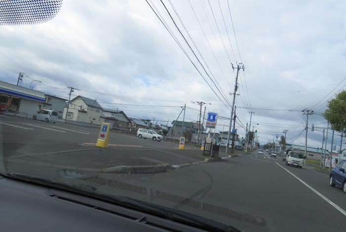 webnews�����̖k���^��ݒʂ�A���T���������_