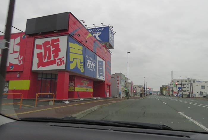 webnews�����̖k���^�{���̖k�S��ʂ�����_