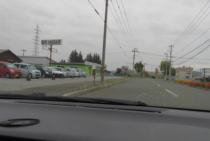 webnews�����̖k���^���L���̓�ݒʂ�