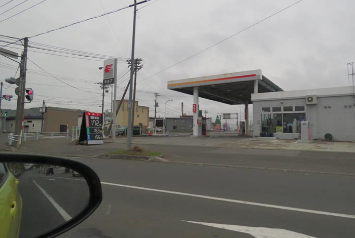 webnews�����̖k���^�k���_�Е���