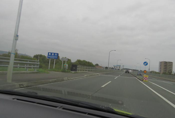 webnews�����̖k���^�����싴