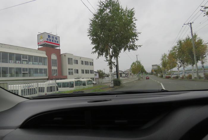 webnews�����̖k���^��t�������Ԋw�Z�O