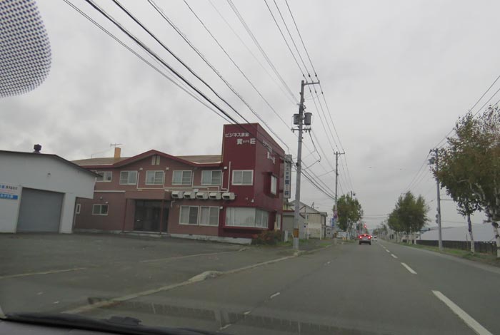 webnews�����̖k���^�r�W�l�X���ٛ����O