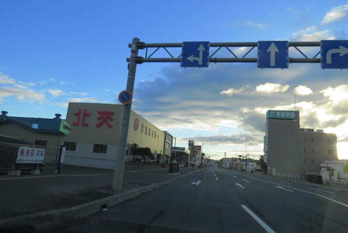 webnews�����̖k���^�k���n�C���[�O