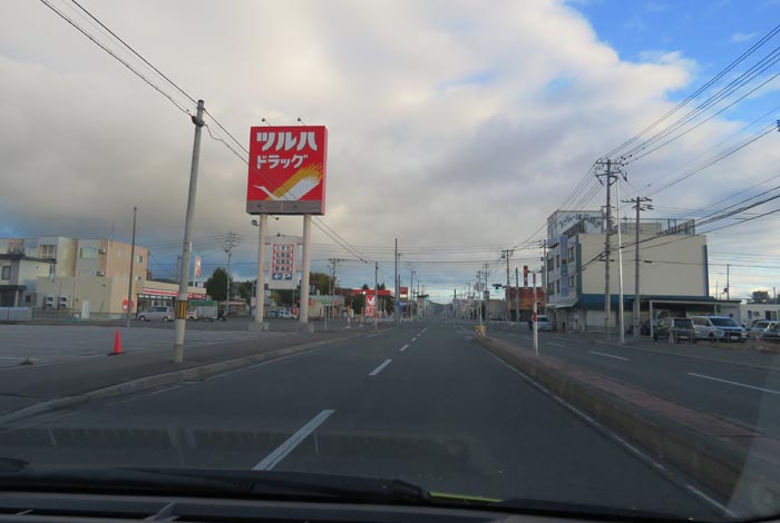 webnews�����̖k���^�Ƃ�c�ʂ�A���ʂ�����_