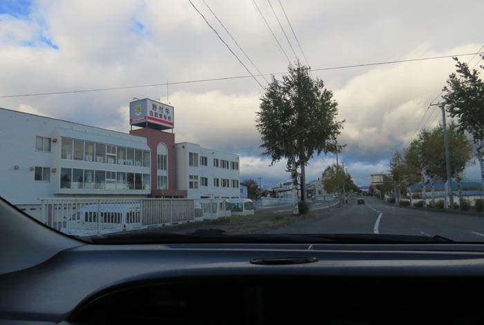 webnews�����̖k���^��t�������Ԋw�Z�O