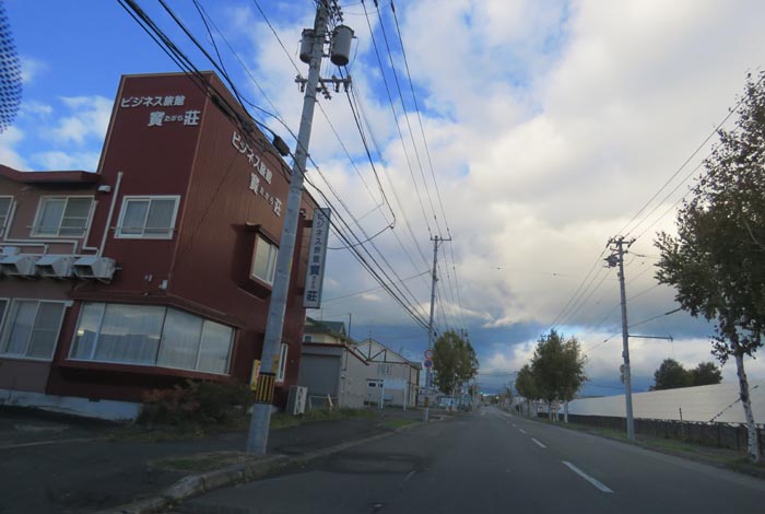 webnews�����̖k���^�r�W�l�X���ٛ����O