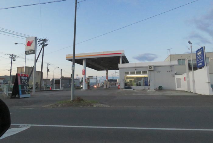 webnews�����̖k���^�k���_�Е���